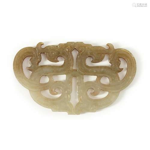 Archaic-style Openwork Jade Plaque