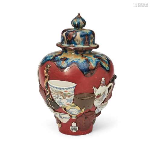 Sumida Ware Jar and Cover