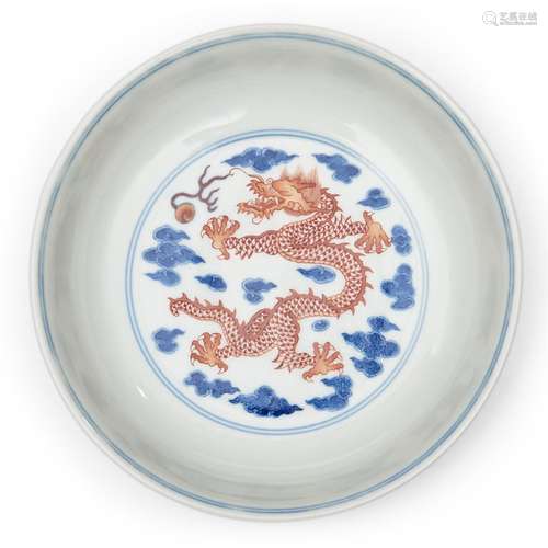 Underglazed Blue Iron-red Enameled Dragon Dish