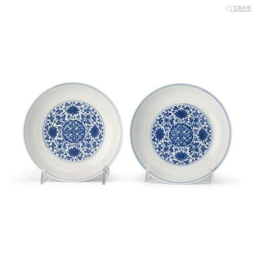 Pair of Blue and White Dishes