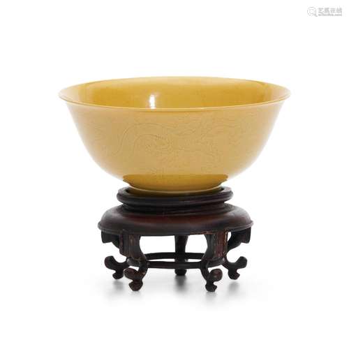 Yellow-glazed Dragon Bowl