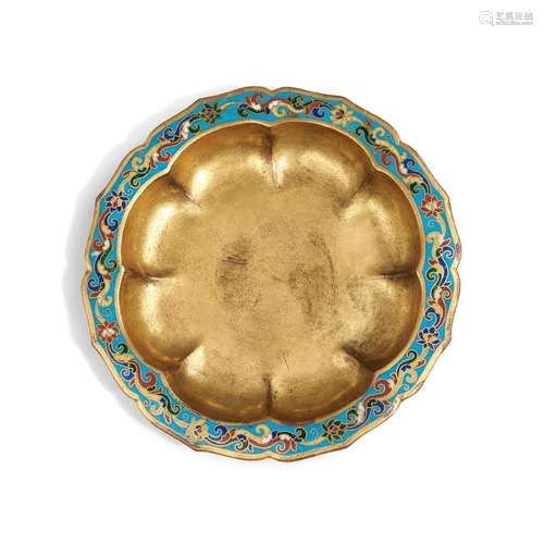 Cloisonne Foliate-rimmed Shallow Dish