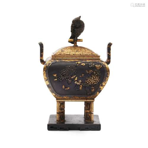 Mixed-metal-inlaid Iron Censer and Cover