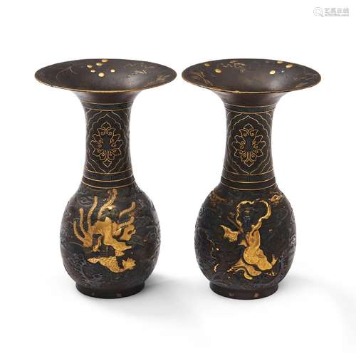 Two Mixed-metal-inlaid Iron Vases