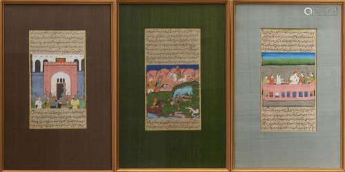 Three Illustrated Folios