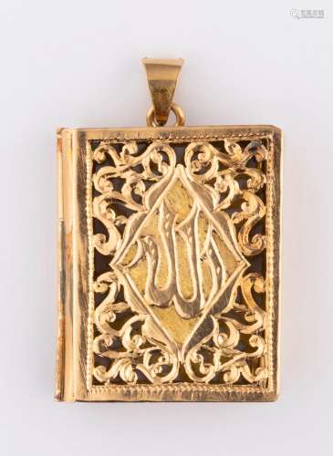 Pendentif ciselé et ajouré en or jaune et rose 18k (750 mill