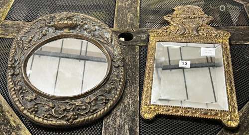 Two small 19th century French embossed brass wall mirrors, l...