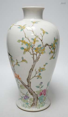 A Chinese famille rose baluster vase, 30cm