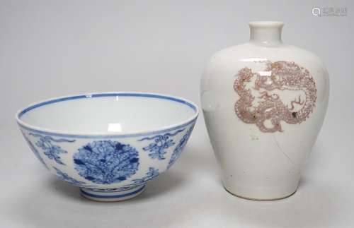 A Chinese underglaze copper red meiping a.f. and a Chinese b...