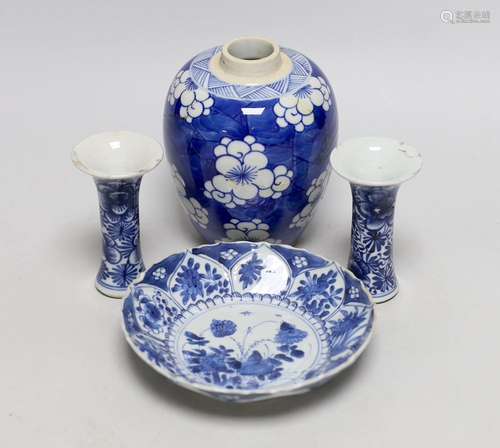 A Chinese blue and white prunus jar, two miniature vases and...