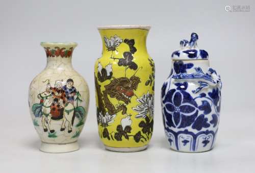 Two 19th century Chinese porcelain small vases and a small f...