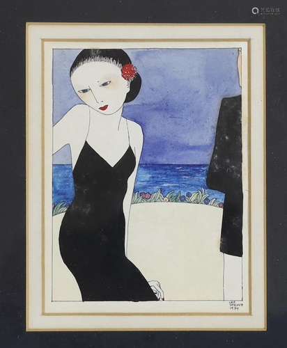 Lee Spring, ink and watercolour, Woman on the seashore, sign...