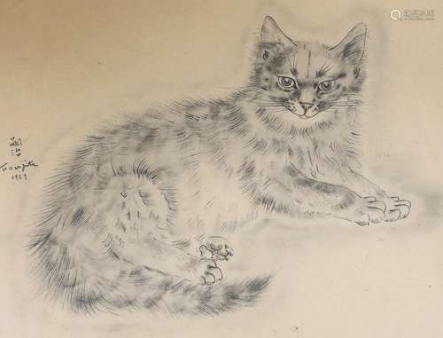 Foujita, colour print, Reclining cat, 18 x 24cm, French copy...