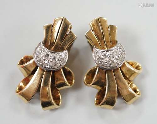 A pair of mid 20th century yellow and white metal, diamond c...