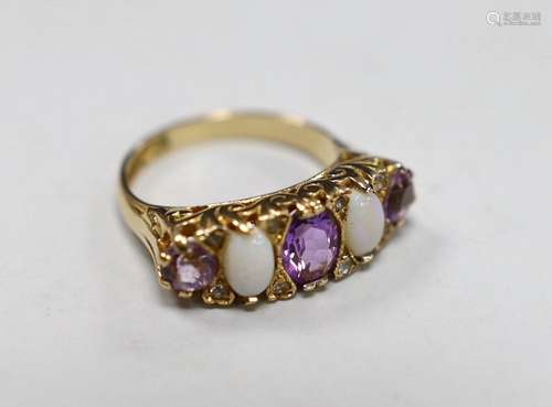 A modern 9ct gold, three stone amethyst and two stone white ...