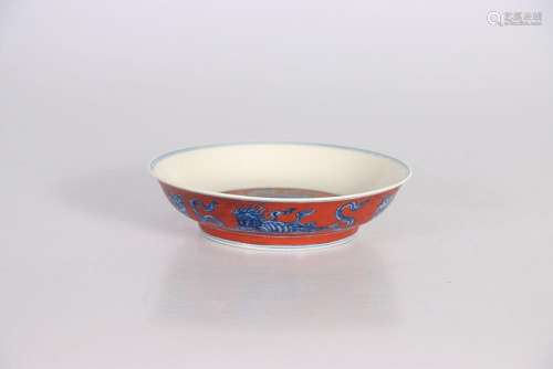 CHINE, XVIIIe siècle ou antérieur. Assiette en porcelai