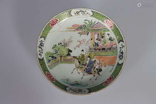 CHINE, Epoque Yongzheng, XVIIIe siècle. Plat en porcela