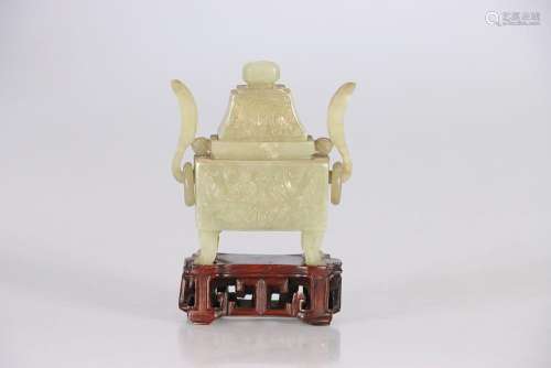 CHINE, XXe siècle. Brûle-parfum miniature en jade, de f