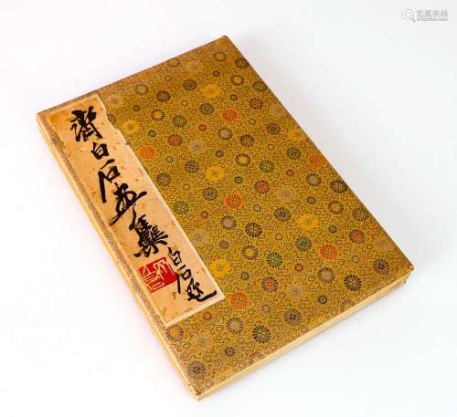 QI Baishi (1864-1957). Album monté en accordéon compren