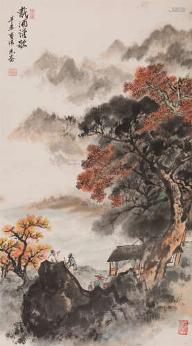 周元亮（1904-1995）载酒诗歌 1991年 设色纸本 立轴