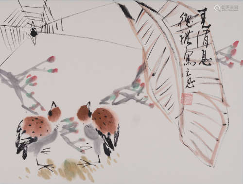 王德礼(b.1944)  春消息  设色纸本  镜心