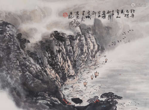 李杰(b.1951)  轻舟已过万重山 1992年作 设色纸本  镜心