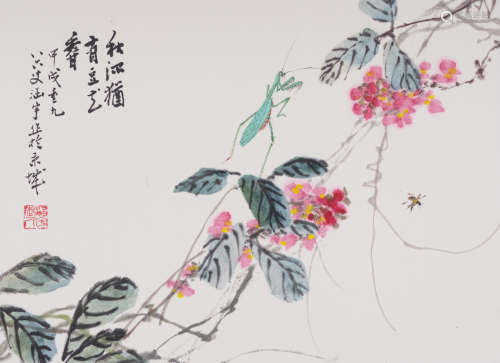 何涵宇(1910-2003)  秋深尤有豆花香 1994年 设色纸本  镜心