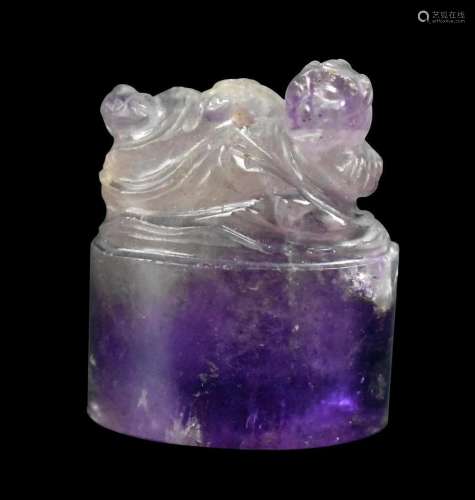 Chinese Amethyst Seal Stamp, Qing Dynasty