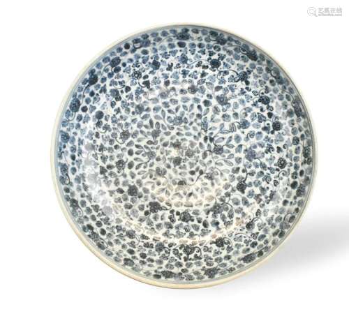 Chinese Blue & White Floral Charger, Ming Dynasty