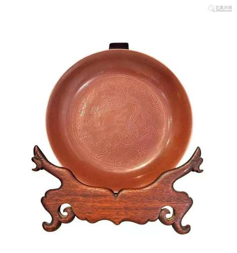 Chinese Aubergine Glaze Dragon Dish,Jiaqing Period