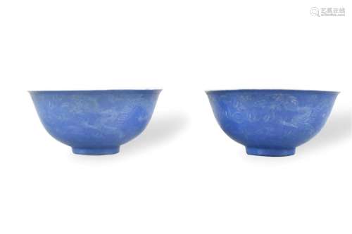 2 Chinese Blue Glazed Bowl incised w/ Dragon,ROC P