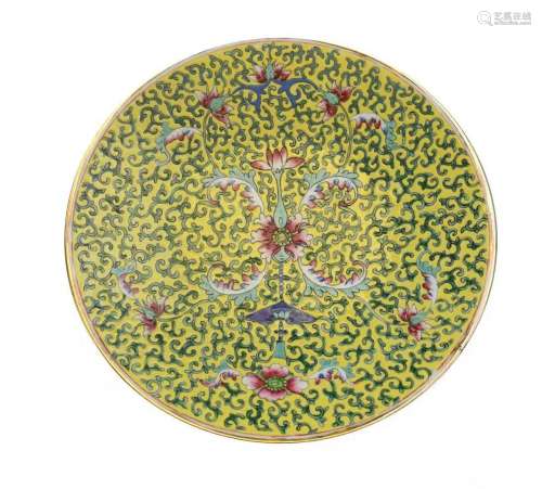 Chinese Yellow Ground Famille Rose Plate, ROC P.