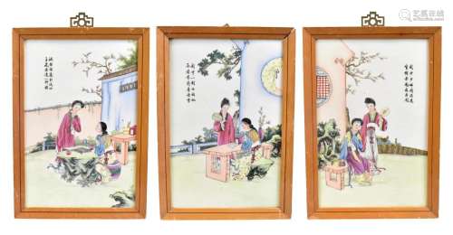 3 Chinese Famille Rose Beauty Plaque,1950s