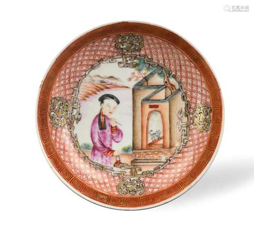 Chinese Export Porcelain Dish w/ Lady,18th C.