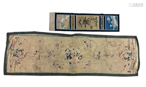 2 Chinese Embroidery / Kesi Panels, Qing Dynasty