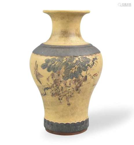 Chinese Yixin Zisha Vase,Late Qing Dynasty