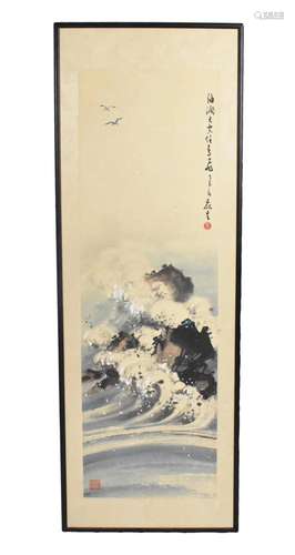 Huang Lei Shen ,Chinese Painting of Ocean Wave