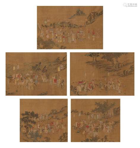 Attributed to Xu Xian (Chinese, 13th Century) Southeast Asia...