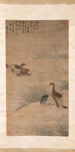 Zhu Shan (Chinese, 18th Century) Waterfowl