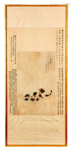 Ji Yingzhao (Chinese, 19th Century) Cats