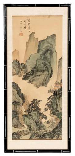 Pu Ru (Chinese, 1896-1963) Landscape