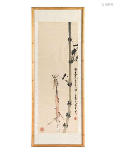 Zhao Shao'ang (Chinese, 1908-1998) Mantis on Bamboo