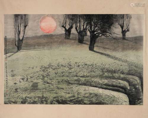 He Huaishuo (Taiwan, 1941- ) Landscape