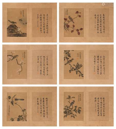 Attributed to Jin Cheng (Chinese, 1878-1926） Birds and Flowe...