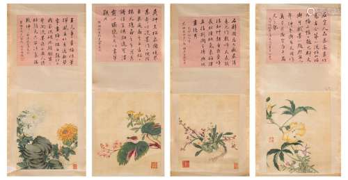 Anonymous (Chinese, 19th Century) Flowers in Four Seasons
