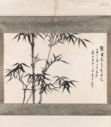 Attributed to Huang Junbi (Chinese, 1898-1991) Bamboos