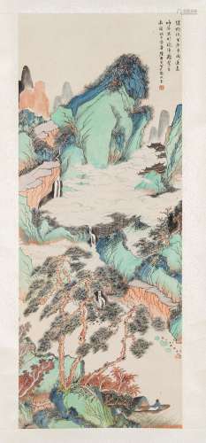 Mi Gengyun (Chinese, 1910-1998) Landscape