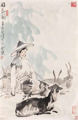 Zhang Wei (Chinese, 1948- ) Girl and Goats