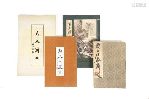 [PAINTINGS] A group of four works about Modern Chinese Paint...