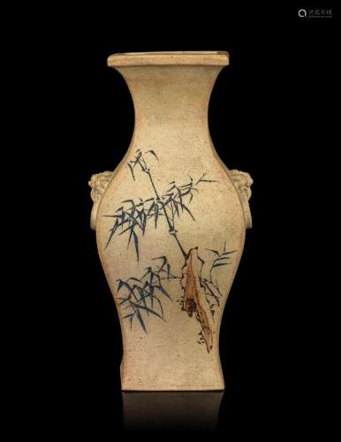 A Yixing Zisha Pottery Vase